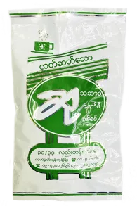Su Coffee